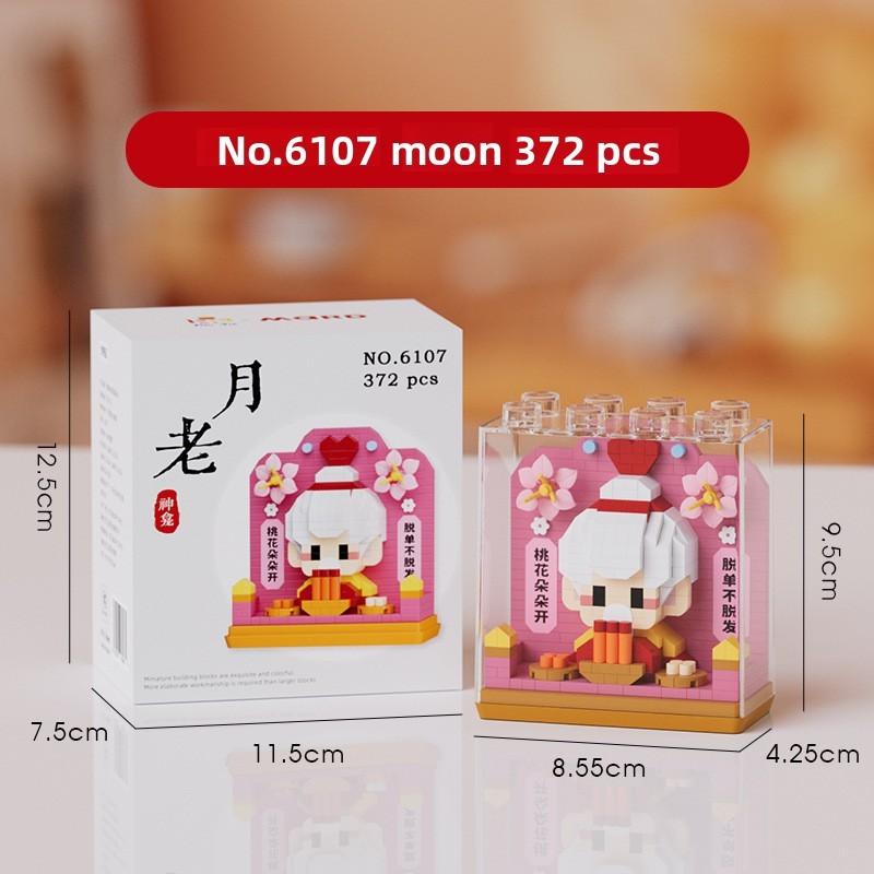 

Wealth God Of Micro Building Block Set Model For Family Fun Educational Toy Style 3