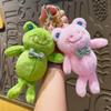 Plush Frog Plush Keychain Soft Frog Doll Keychain Cute Funny Frog Pendant  Couple