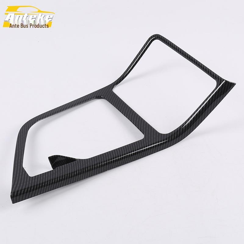 Compatible with CS35 PLUS: Shift Lever Trim, Center Console Gear Patch, Cup Holder Cover