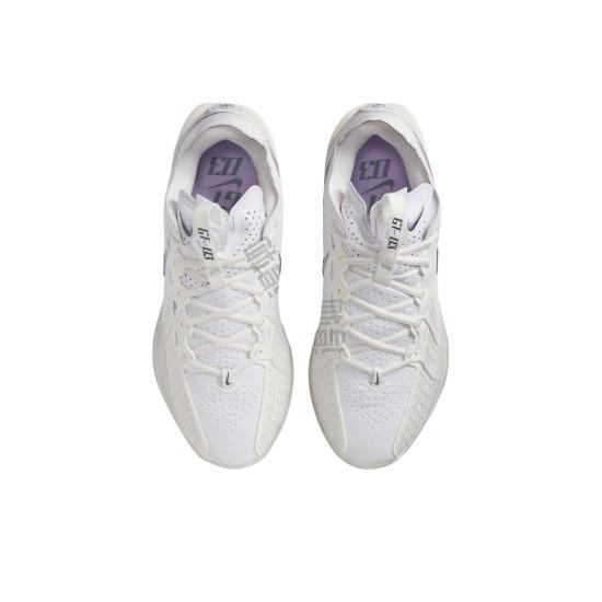 Nike Air Zoom GT Cut 3 Sail Smoke Grey - DV2913-106