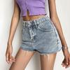 YPFF European & American High-Waist Distressed Denim Shorts for Women - Slimming, Raw Edge, Long Leg Style  