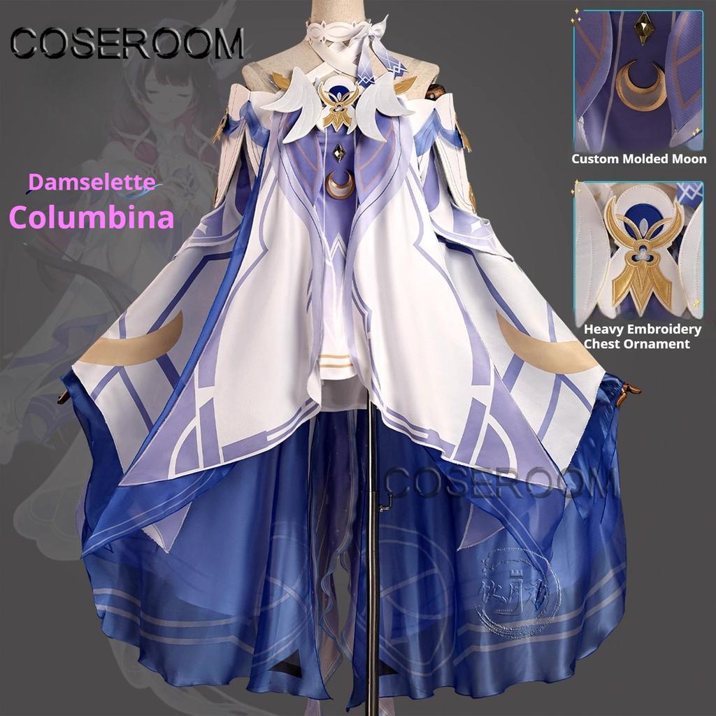 Gioco GenshinImpact Damigella Columbina Costume Cosplay Vestiti Halloween Carnevale Festa Gioco di Ruolo Uniforme Parrucca per Donne