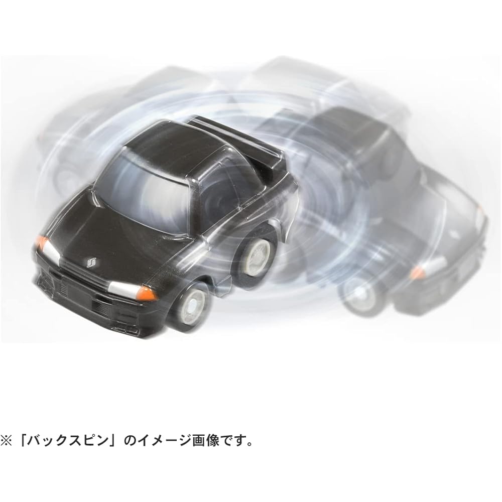ChoroQ e-02 Nissan Skyline GT-R R32 with Special Coin Action Toy 2022 Japan Toy Award Winner