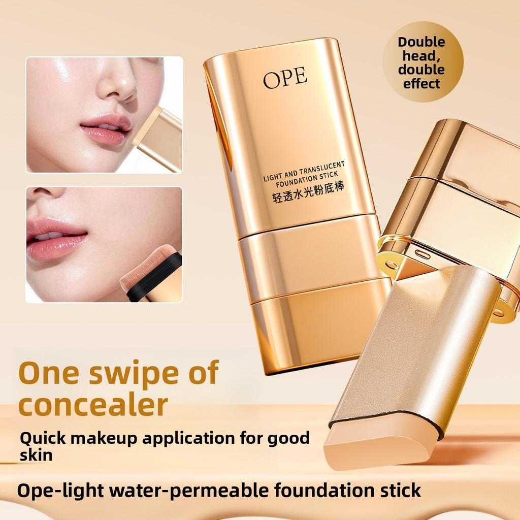 Flawless concealer foundation cream natural whitening oil-control moisturizing waterproof long-lasting setting daily cosmetics fashionable makeup