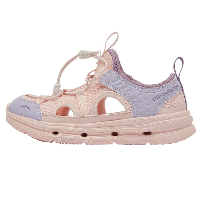 XTEP Girls  Quick-Dry Beach Sandals 30