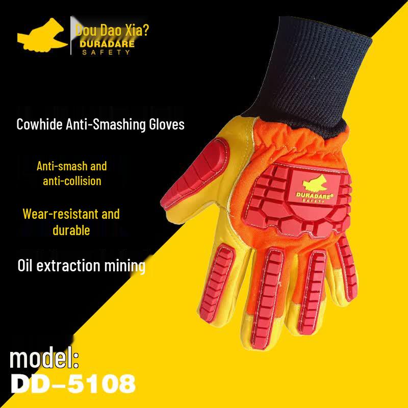 Doudoxia DD-5108 Impact-Resistant Work Gloves