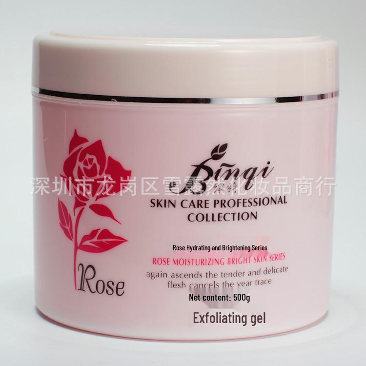 Rose Hydrosol Toner & Moisturizing Facial Cream Set