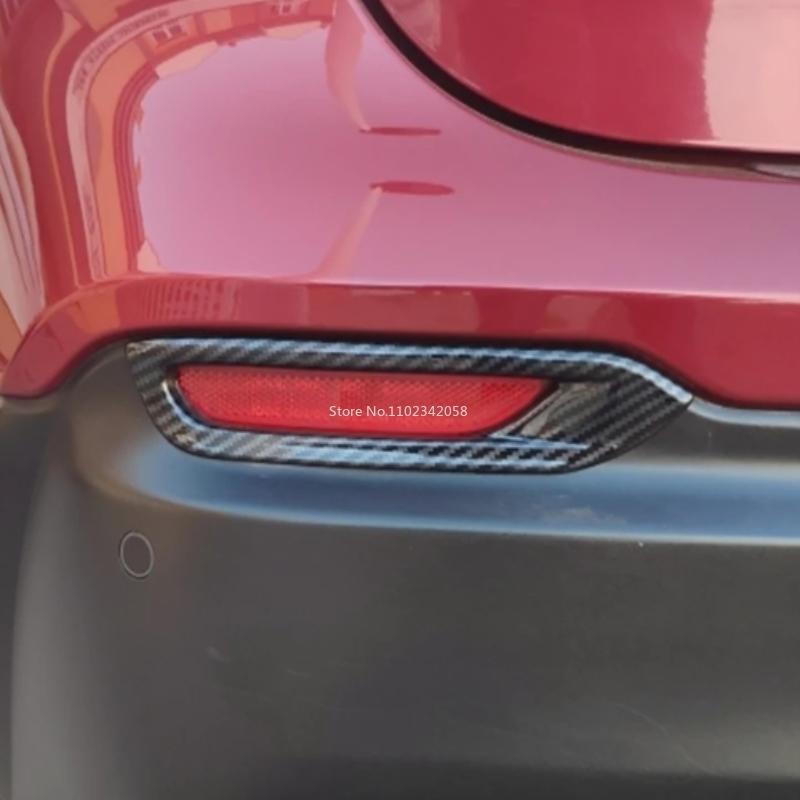 For Nissan Qashqai J11 2018 -  Chrome Carbon Fiber Front Rear Back Fog Lights Lamp Cover Trim Bumper Reflector Accessories