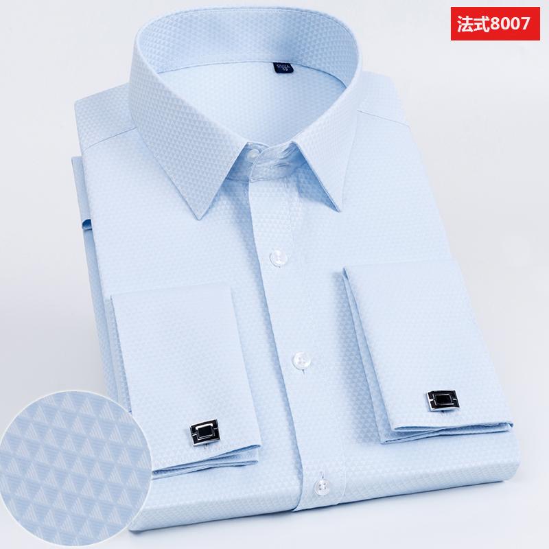 Camicia da uomo francese con gemelli, camicia da uomo a maniche lunghe slim fit per affari, senza bottoni, formale da uomo, tinta unita