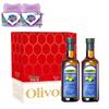 Safeguard Herbal Soap & Oliviere Olive Oil Gift Set