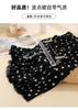 Fashionable Polka Dot Printed High Waisted Skirt for 2026 Spring Versatile Slimming Mid Length A-line Umbrella Skirt