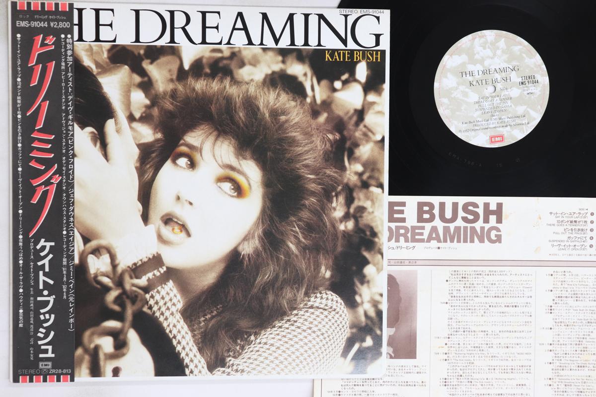 

LP Пластинка KATE BUSH - Dreaming EMS91044 EMI 1982 Япония Оби Рок Б/У