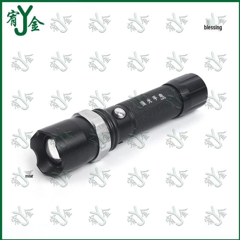 Heavy-Duty LED Flashlight Kit