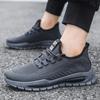 2025 Direct Sales Large Size Casual Shoes 2025 Summer New Breathable Fly-woven Mesh Men's Casual Shoes