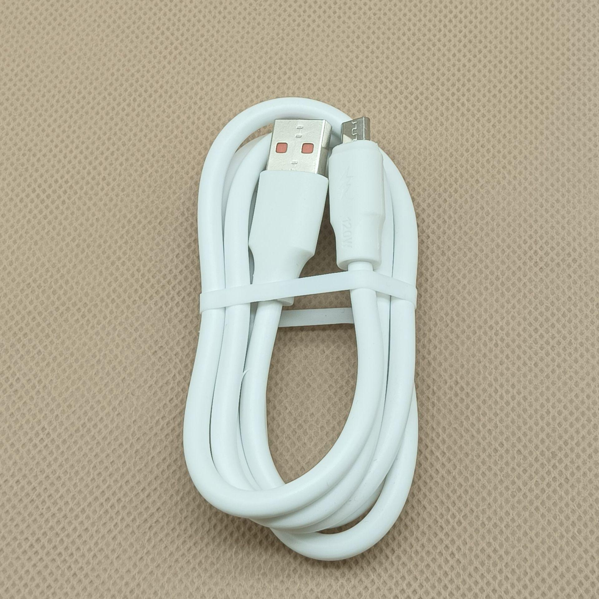 

120W Python Cable: Thickened 6.0OD Mobile Phone Flash Charging Cable - Extra Thick Fast Charging Dragon 1 meter