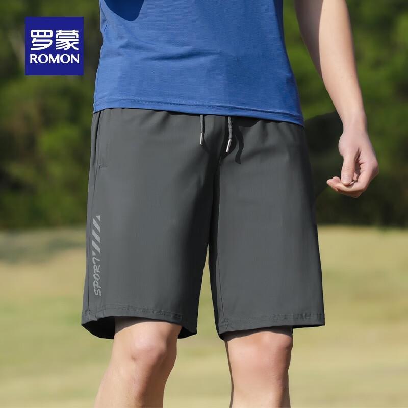 Luomeng Men's Ice Silk Stretchy UPF50+ Straight-Leg Casual Pants