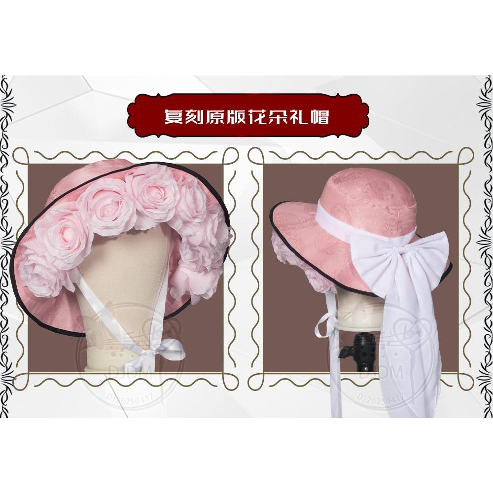 Kuroshitsuji Ciel Robin Cosplay Dress Set, Secondary Anime Stage Role Play Outfit