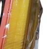 LR161843 Luftfilter für Range Rover L322 L405 L320 L494 LR4 LR5 L319 L462 3.0 V6 5.0 V8 LR011593