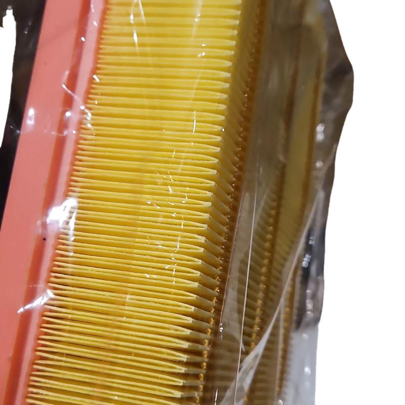 LR161843 Luftfilter für Range Rover L322 L405 L320 L494 LR4 LR5 L319 L462 3.0 V6 5.0 V8 LR011593