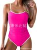 New women's one-piece swimsuit women's belly slim swimsuit solid color double-parcel thin shoulder strap swimsuit