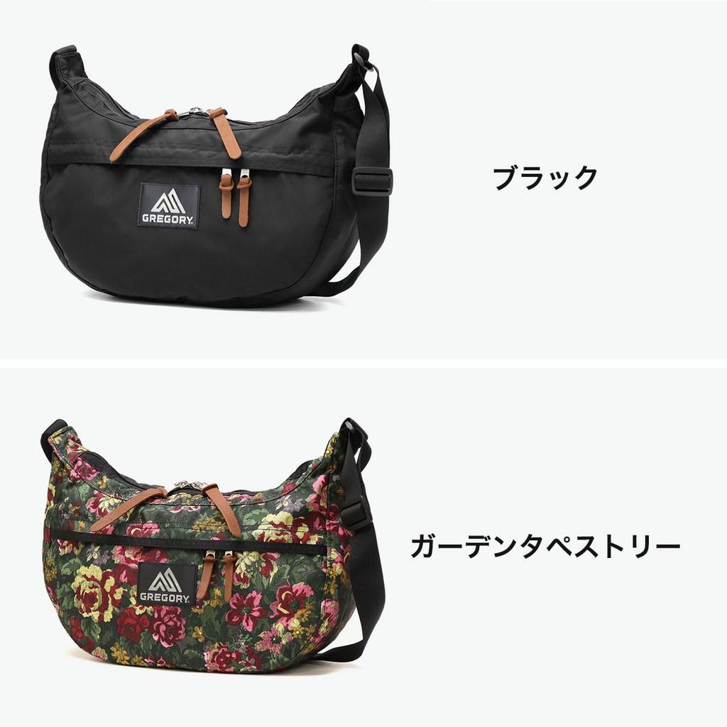 Gregory Unisex Umhängetasche M 1545031041 Schwarze Umhängetasche