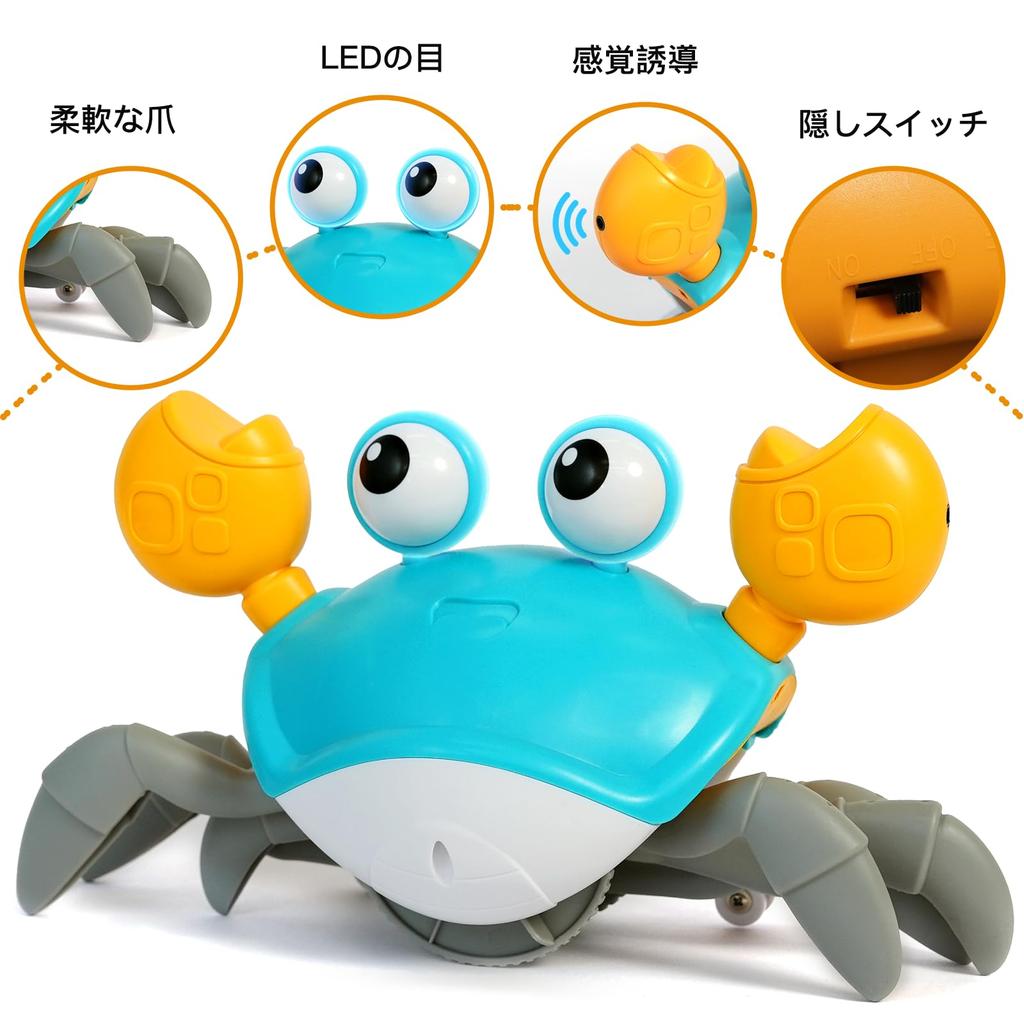 Kids Crawling Crab Toy with Electronic Light Up Crawling Automatically Avoids Moving Toy for Boys and Girls Music, Toy, Obstacles, Kids,