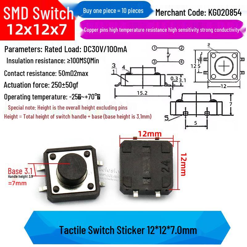 4-Pin Vertical Micro Touch Button Switch for Induction Cooker, 6x6x5mm SMD