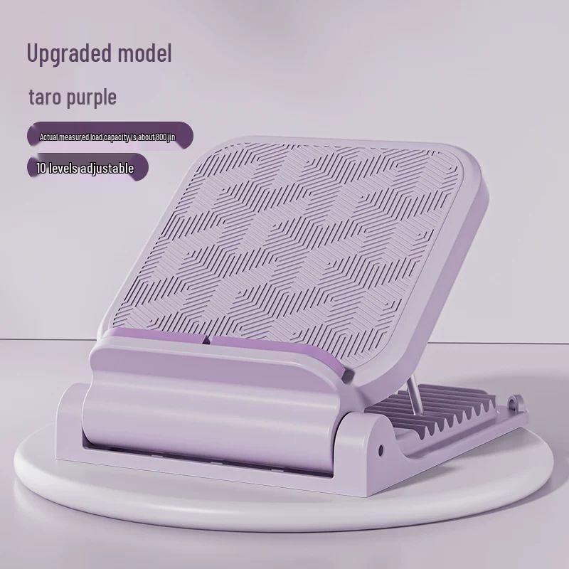 

Adjustable Calf Stretching Board