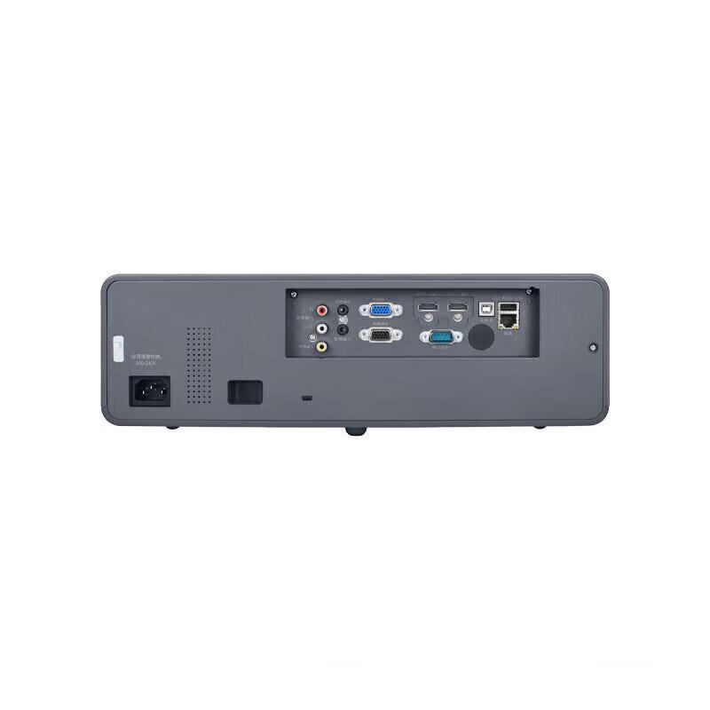 Xipa SP-L1121U WUXGA 3LCD Laser Projector (CN Version)
