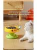 Anti-Blackening High-Leg Stainless Steel Cat Bowl - Non-Slip, Colorful Design