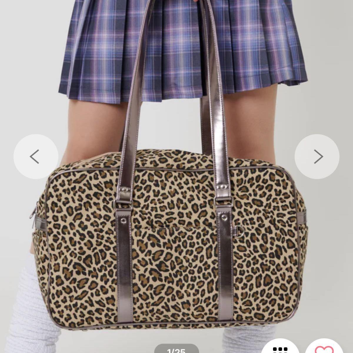 WEGO Design School Bag Leopard Print School Boston