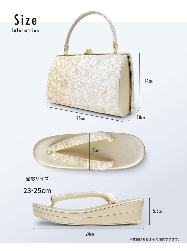 Formal wear obi fabric with arabesque sandals and bag free size [NISHIORI] Nishijin-ori pattern, set, Wanaori,