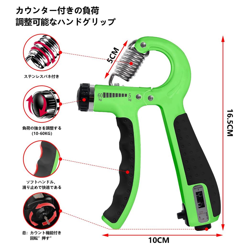 MAHOUYA Grip Strength Training Hand Grip Muscle Training Goods 5-60kg