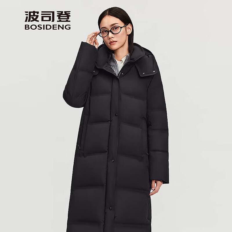 

BOSIDENG B250244198 Men s Goose Down Business Casual Jacket XL (175/96A)