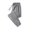 Spor Pantolonu, Erkek Hijyenik Pantolonu, Bileği Lastikli, Bol Kesim Günlük Pantolon, Düz Paça Pantolon, Uzun Pantolon