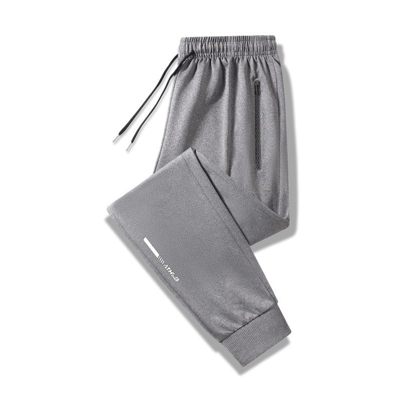 Spor Pantolonu, Erkek Hijyenik Pantolonu, Bileği Lastikli, Bol Kesim Günlük Pantolon, Düz Paça Pantolon, Uzun Pantolon