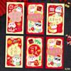 6pcs Hongbao 2025 Snake Year Red Envelopes Blessing Good Luck Red Pocket  Spring Festival Supplies