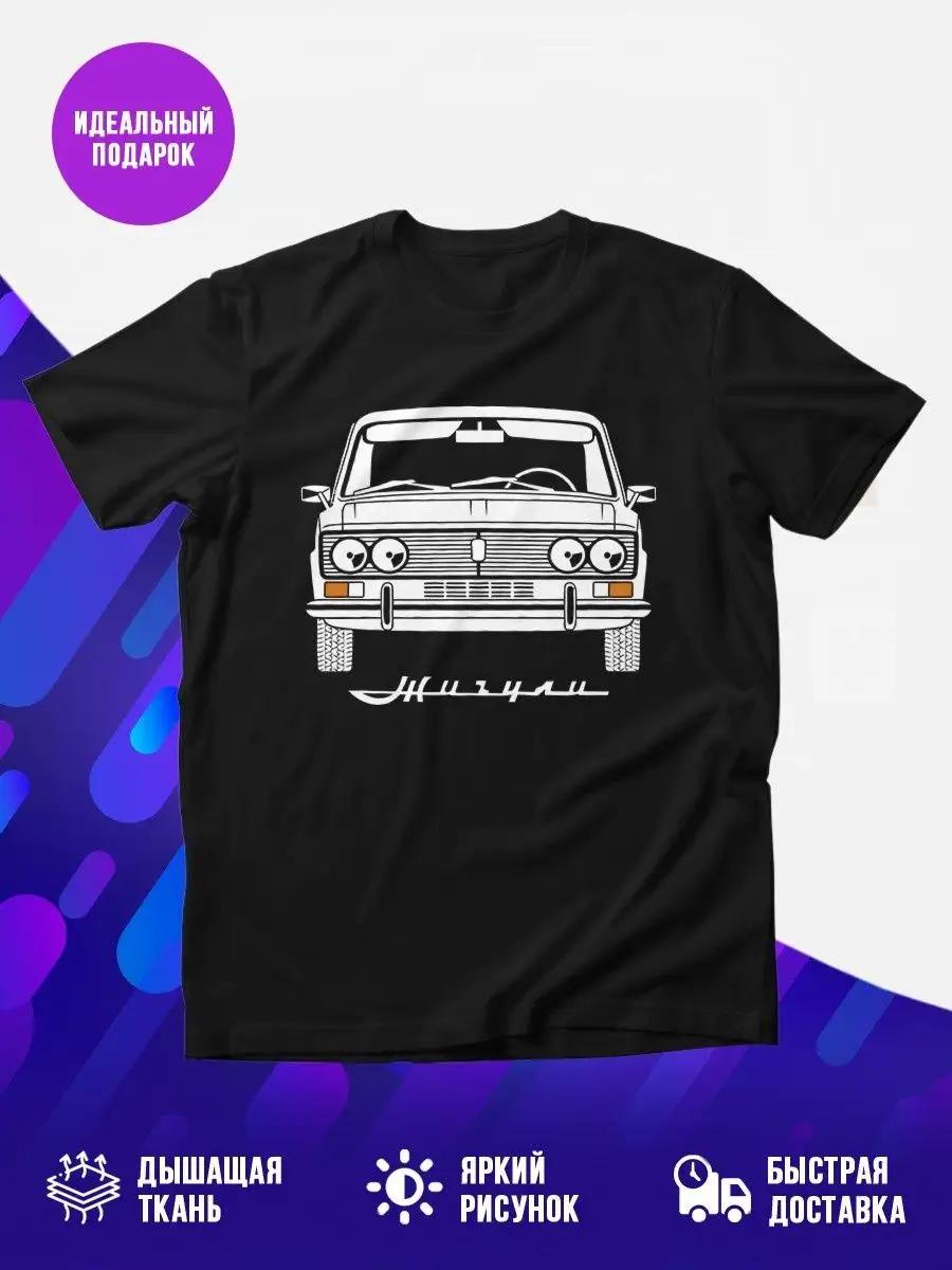 Slavic runes printed T-shirt M