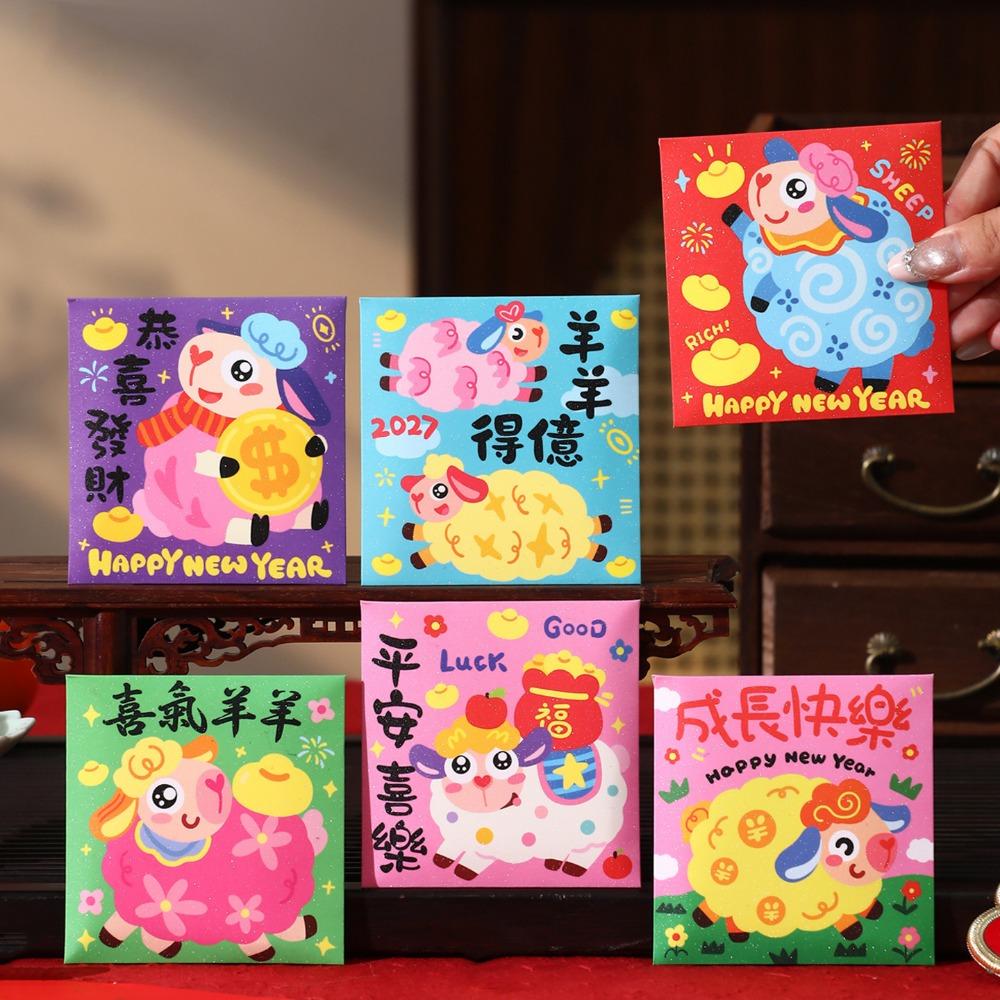 6Pcs Sheep Year 2027 Sheep Year Red Envelope Paper Lucky Money Bag  Spring Festival