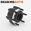 For Nissan Frontier X Terra Navara D22 Wheel Hub Part 402601S700 Automatic Free Wheel Locking Hub Padlocks 28 Spline