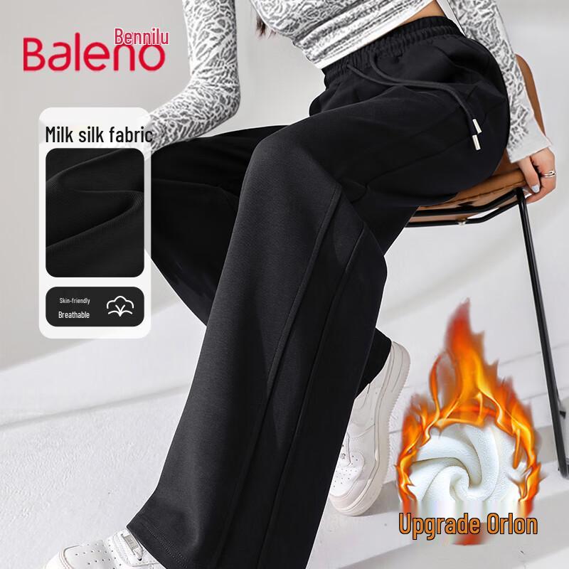 Baleno Women's High-Waisted Spliced Straight-Leg Casual Pants