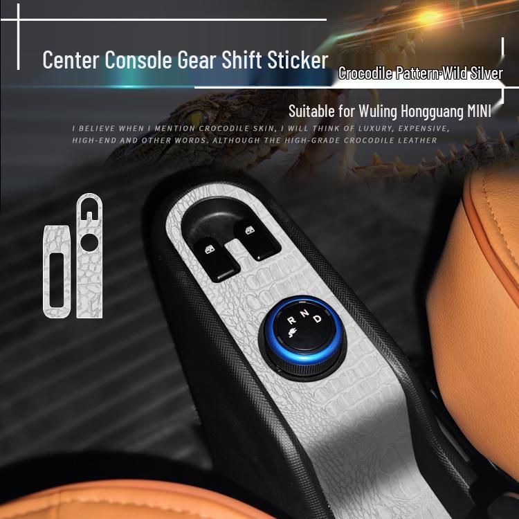 Crocodile Skin Film for Wuling Hongguang MINI Interior Dashboard Decoration