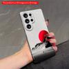 2DFlat Samsung Phone Case Red Sun Over Snowy Peaks Applicable To Galaxy S22 S23 S24 S25ULTRA S26 A12 A13 A14 A15 A16