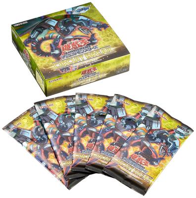 Yu-Gi-Oh! OCG Duel Monsters CIRCUIT BREAK BOX