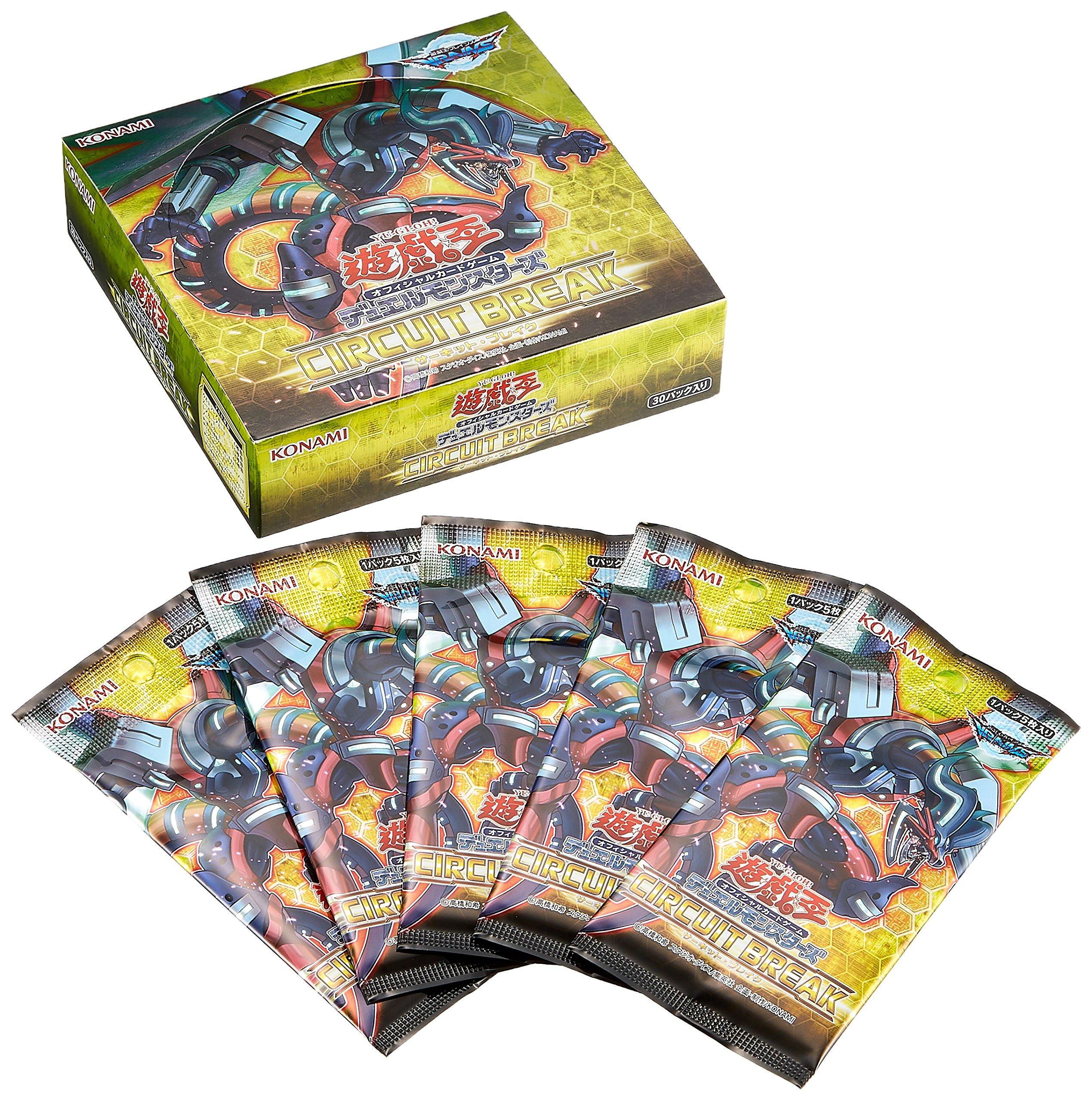 

Yu-Gi-Oh! OCG Duel Monsters CIRCUIT BREAK BOX