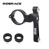 RIDERACE Bicycle Bottle Cage Adapter For MTB Mountain Bike Kettle Stand Base Road Cycling Water Cup Handlebar Seatpost Holder 6