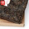 Lao Cha Tou * 2012 Menghai Dayi Lao Cha Tou Tea Pu-erh Shu Ripe Puer Brick 250g