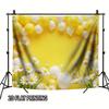 Helle gelbe und weiße Ballon-Gänseblümchen-Kulisse Florales Thema Fotografie Hintergrundtuch