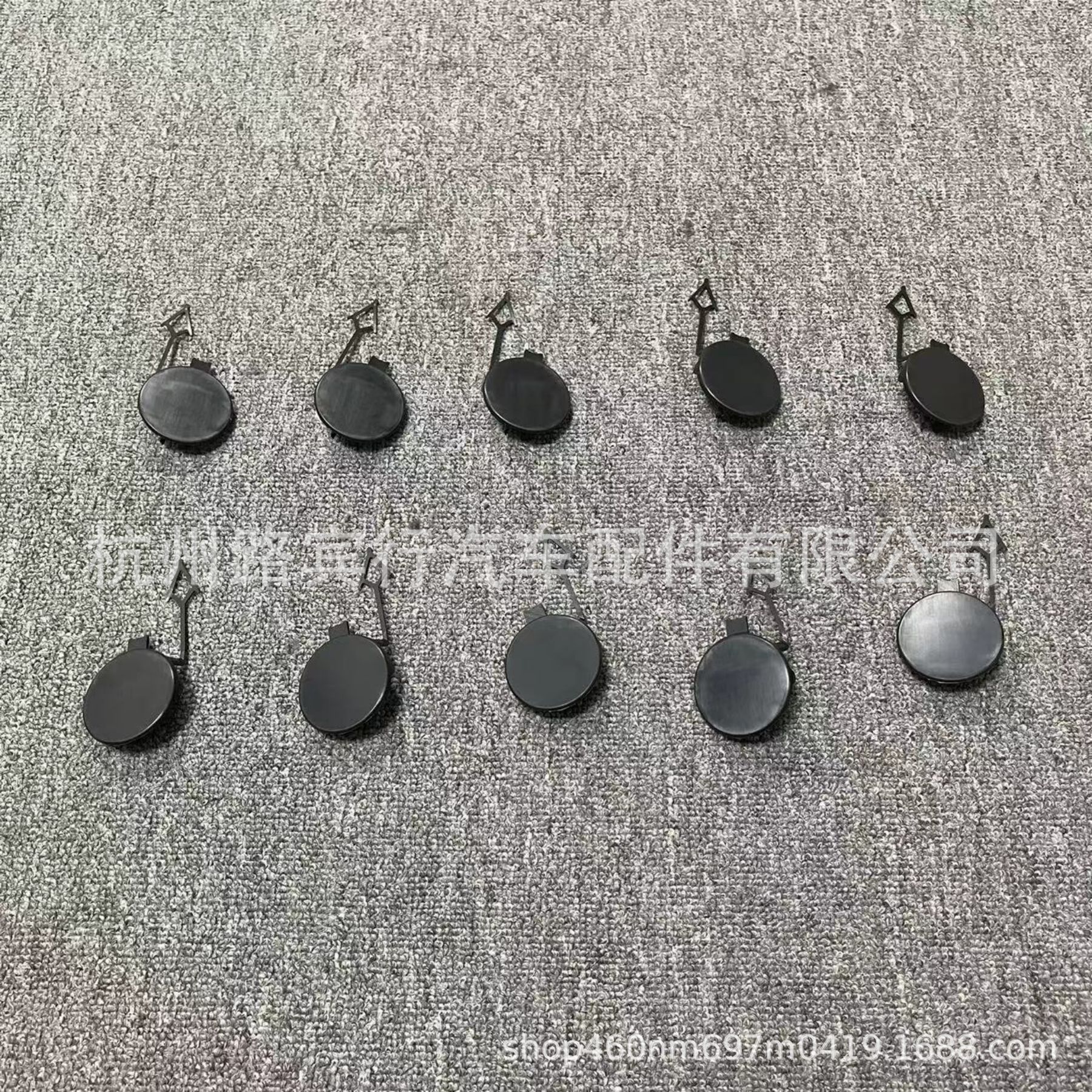 

Bentley Bentayga 16-18 Rear Bumper Tow Hook Cover L/R 36A807441/442 AK