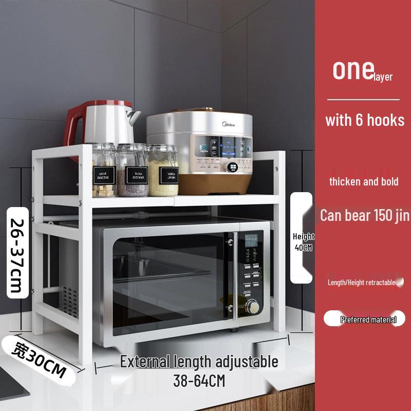 Adjustable Microwave & Kitchen Storage Rack for Countertop - Oven, Rice Cooker & Spice Organizer